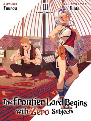 cover image of The Frontier Lord Begins with Zero Subjects
